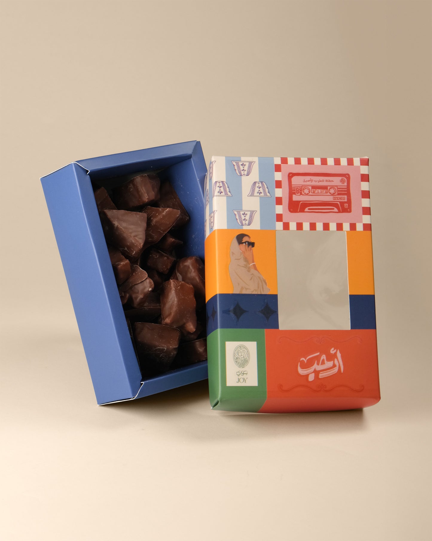 Ya Hala Box - Honeycomb