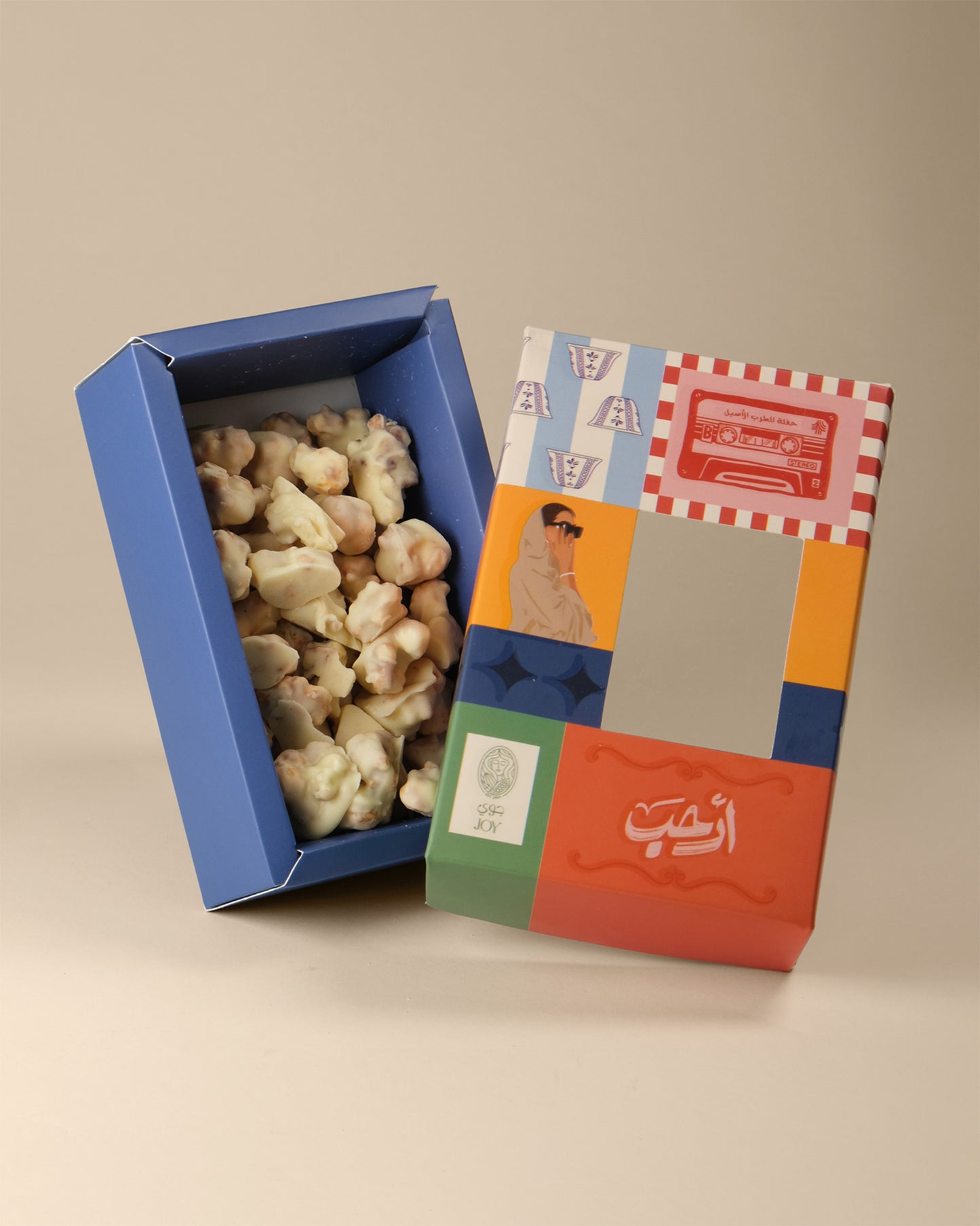 Ya Hala Box - White Chocolate Popcorn