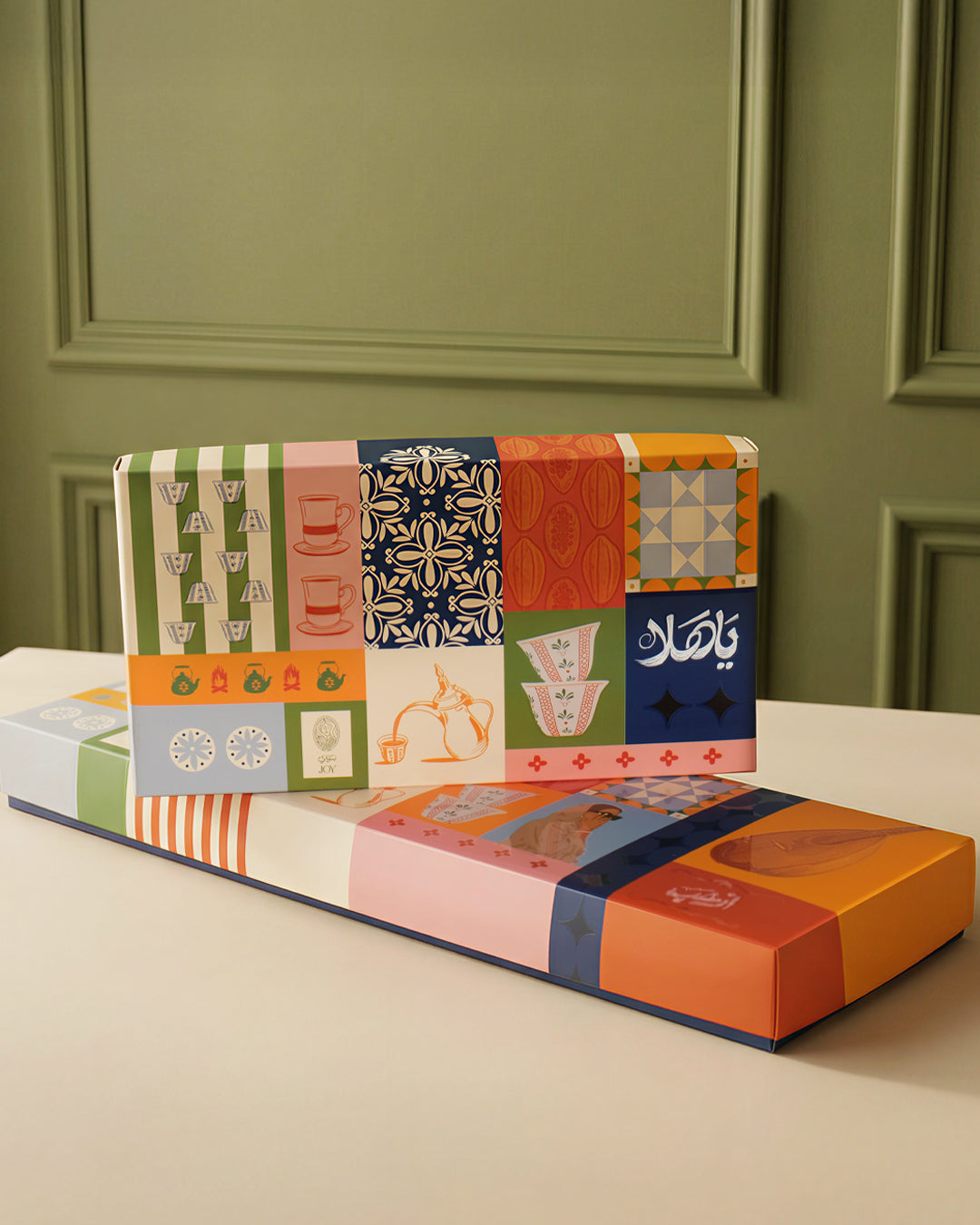 Ya Hala Box