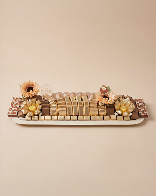 Rectangular Serving Tray