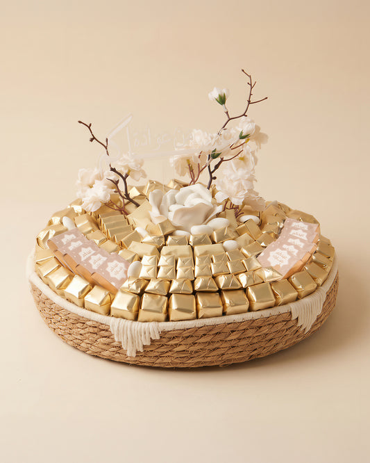 Round Woven Basket