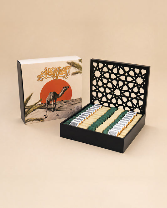 Large Black Square Box
