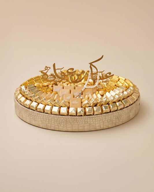 Beige Oval Leather Tray