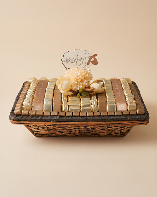 Rectangular Bamboo Basket