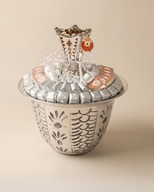 Large  Silver Bowl