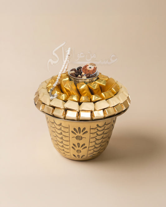 Small Brass Bowl