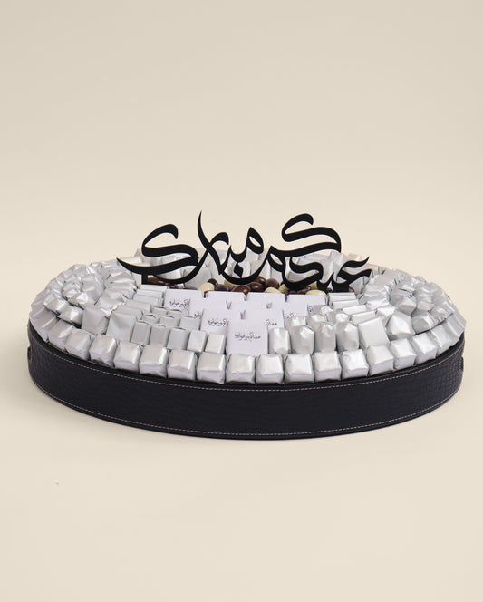 Black Oval Leather Tray