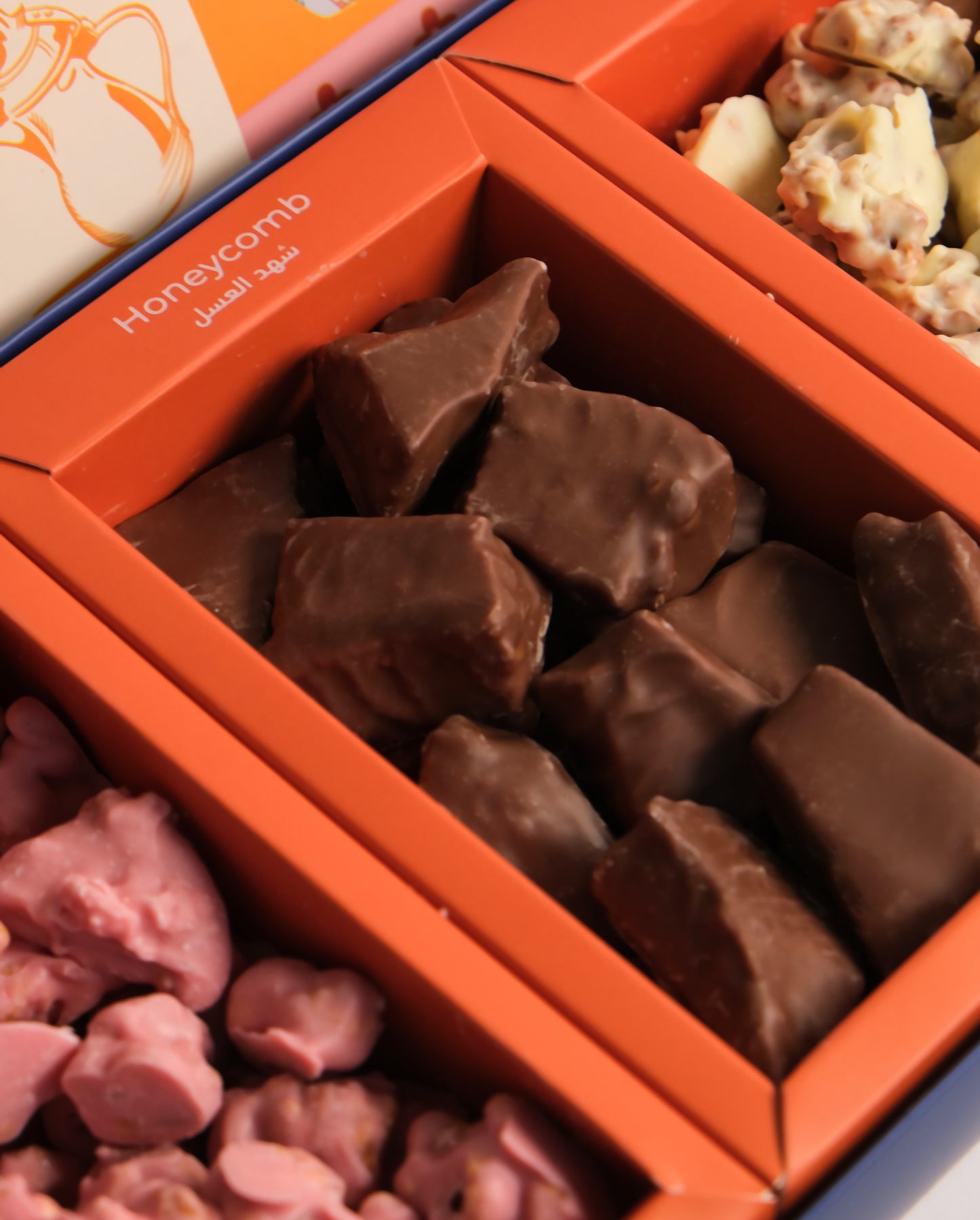 Ya Hala Box - Large
