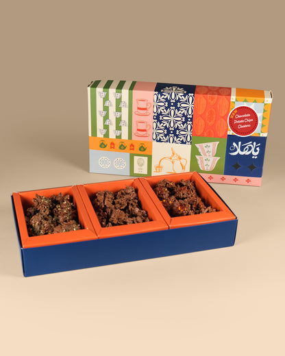 Chocolate Chips Clusters Box