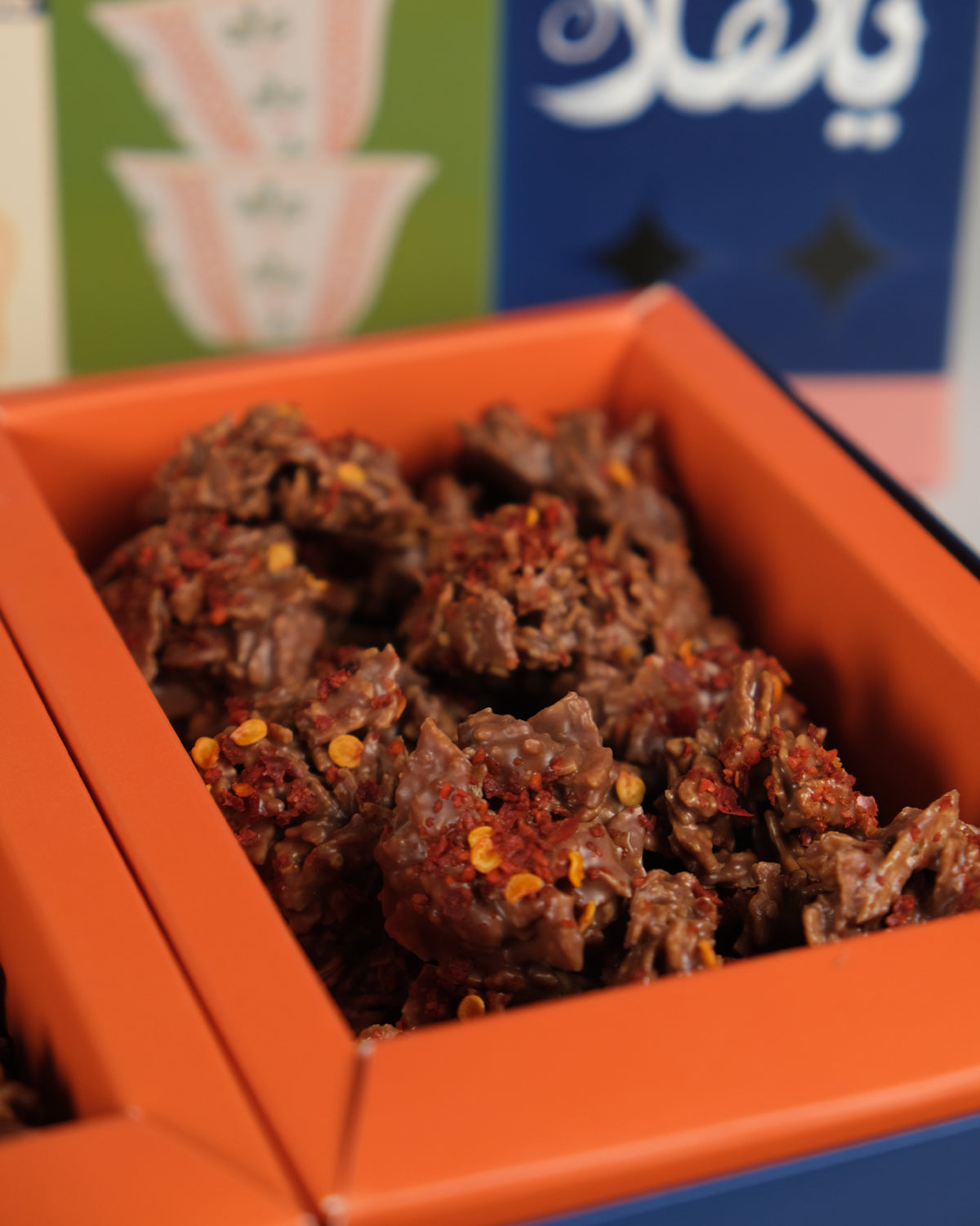 Chocolate Chips Clusters Box