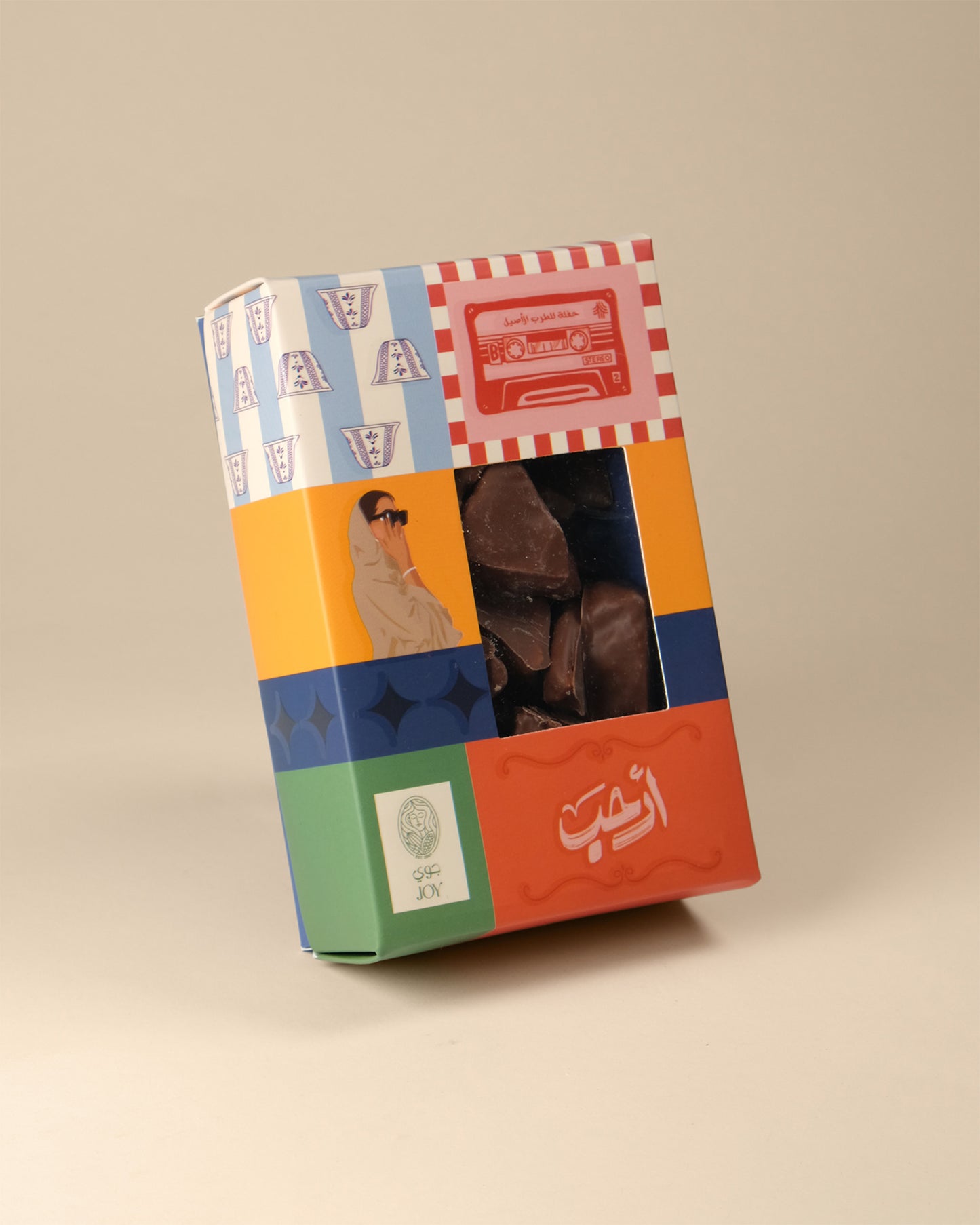 Ya Hala Box - Honeycomb
