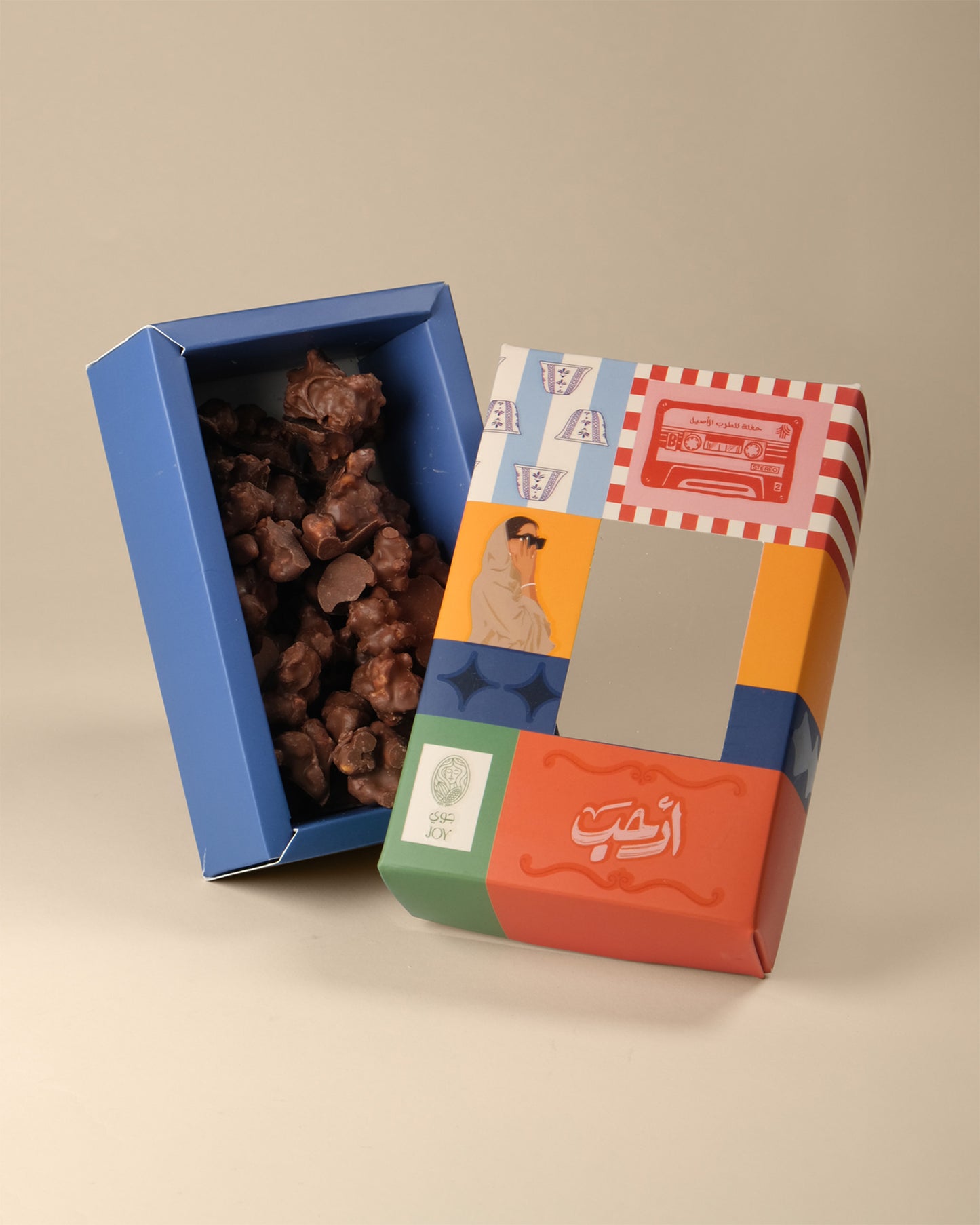 Ya Hala Box - Milk Chocolate Popcorn