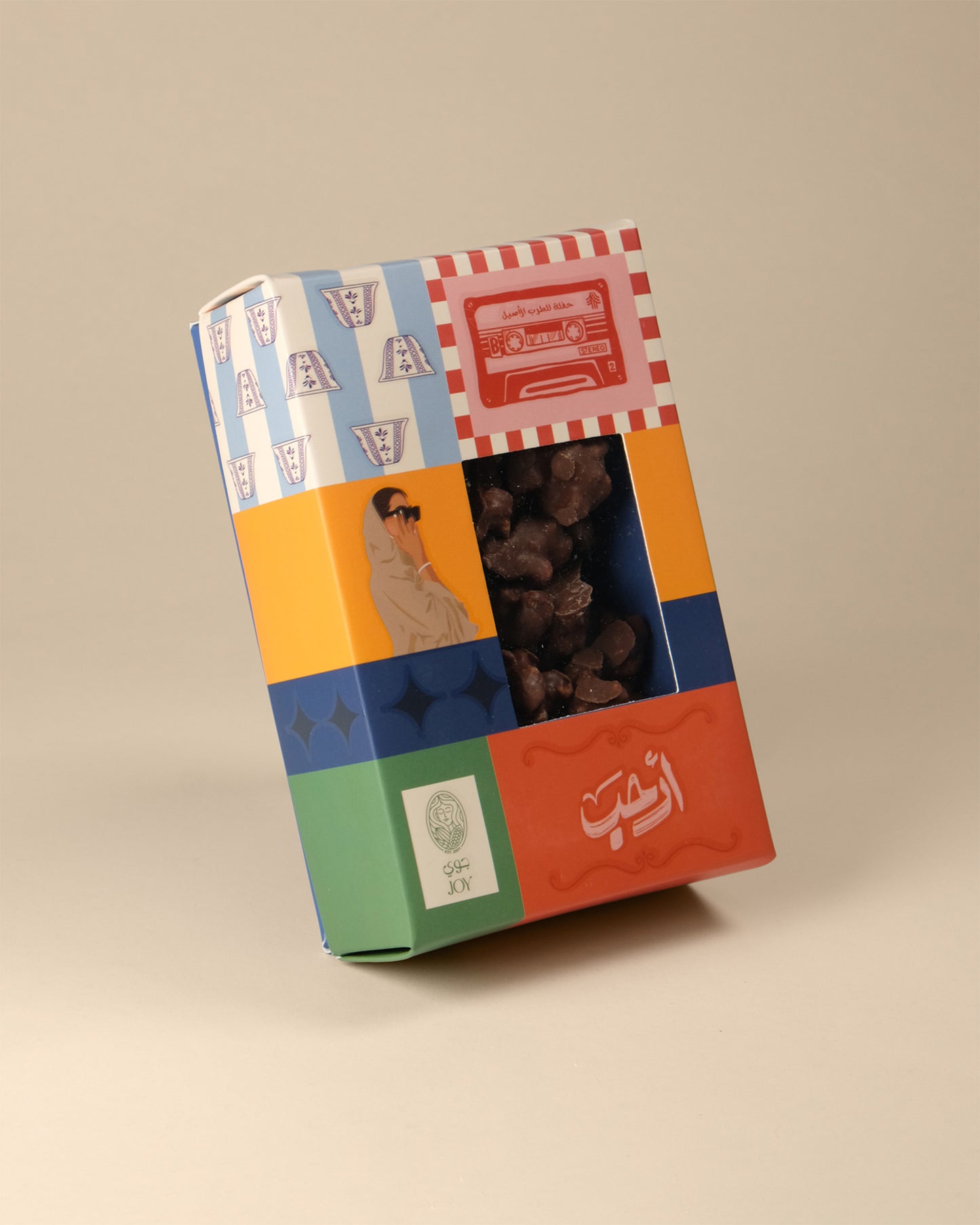 Ya Hala Box - Milk Chocolate Popcorn