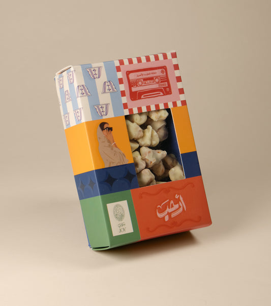Ya Hala Box - White Chocolate Popcorn