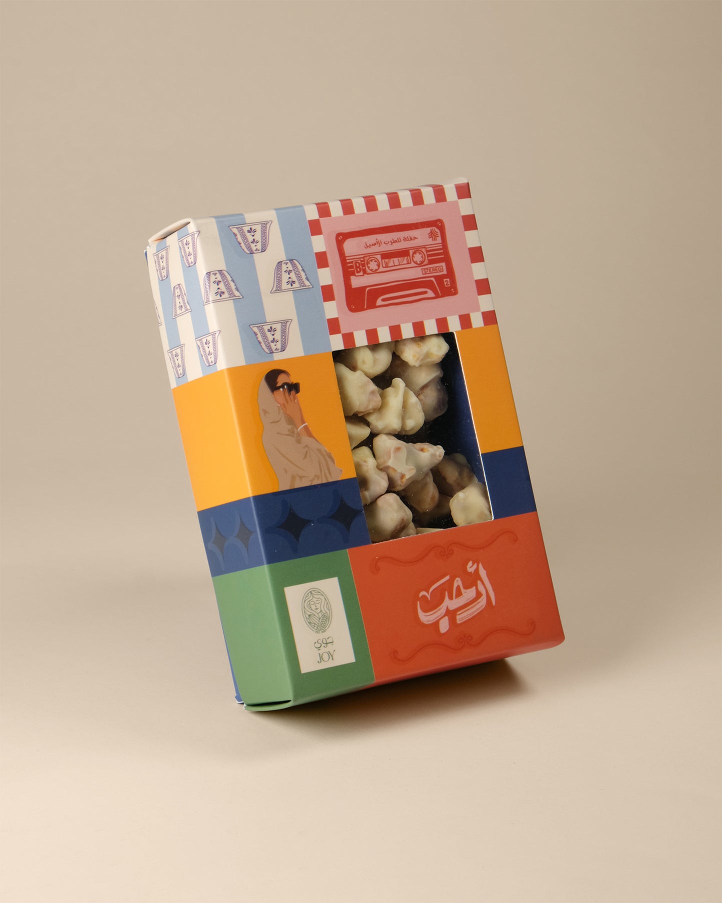 Ya Hala Box - White Chocolate Popcorn